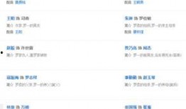 99雪在烧在线观看,激情燃烧的青春岁月