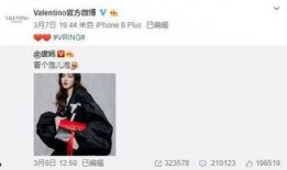 郑晨卓最新爆料,揭秘娱乐圈惊人内幕